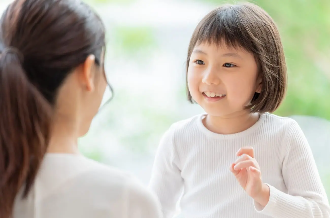 イマイ歯科クリニックの魅力1